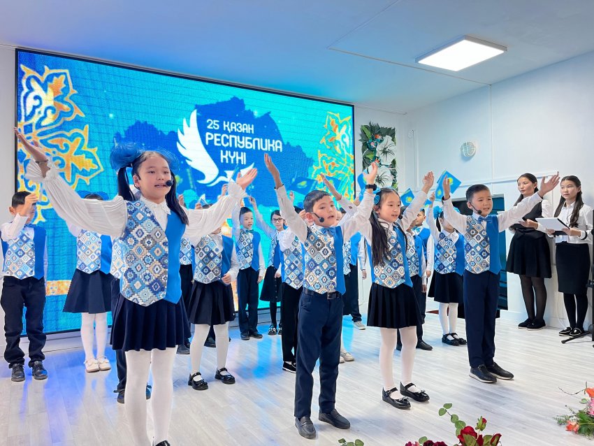 25- қазан Республика күні