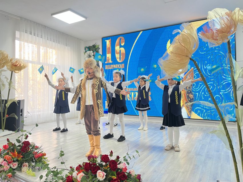 "ТӘУЕЛСІЗДІККЕ ТАҒЗЫМ" МЕРЕКЕЛІК КОНЦЕРТ