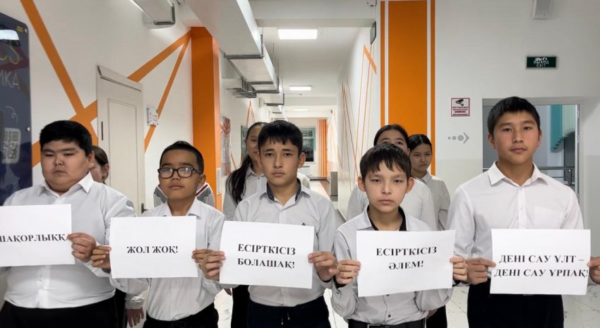 "НАШАҚОРЛЫҚҚА ЖОЛ ЖОҚ! "  РЕСПУБЛИКАЛЫҚ ЧЕЛЛЕНДЖІ