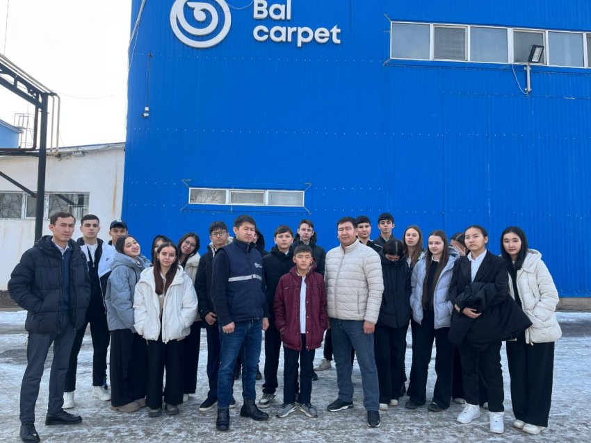 БІРТҰТАС ТӘРБИЕ  ЕҢБЕГІ АДАЛ ЖАС ӨРЕН