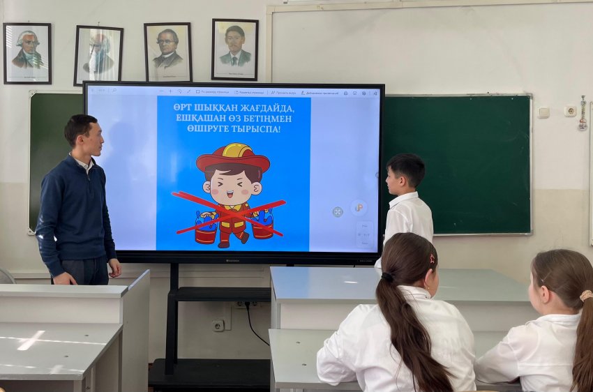 ТӨТЕНШЕ ЖАҒДАЙЛАР БОЙЫНША СЫНЫП САҒАТТАРЫ ӨТКІЗІЛДІ