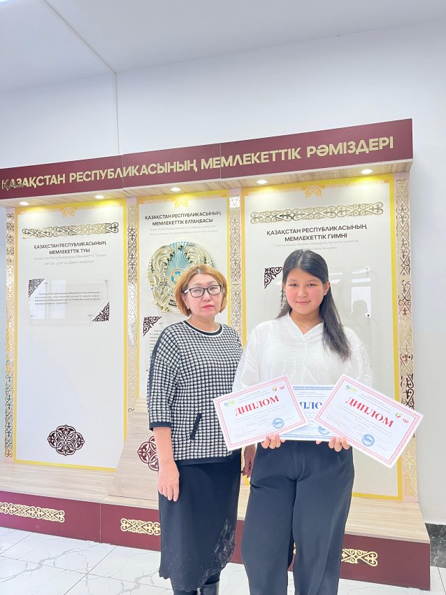 СПОРТТЫҚ ЖЕТІСТІКТЕР АЙДАРЫНАН