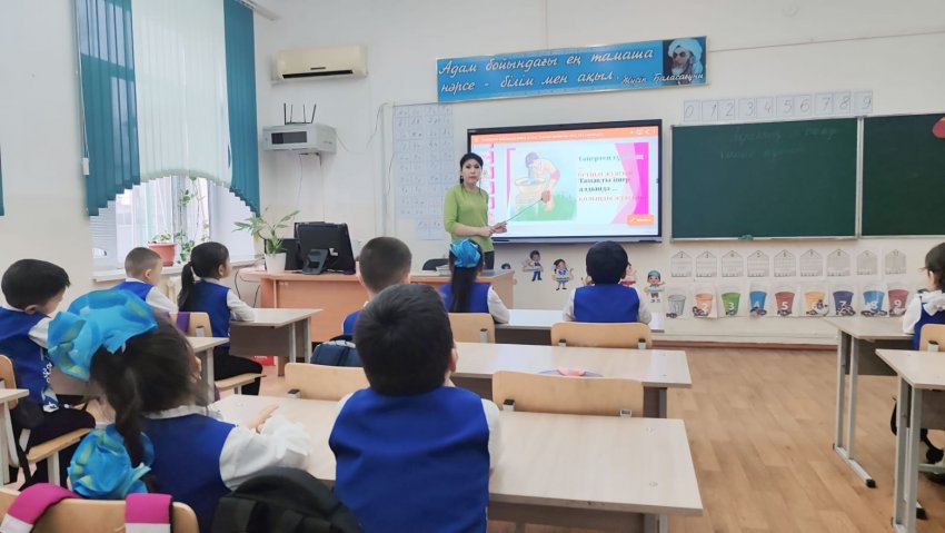 "ТАЗАЛЫҚТЫ ӨЗІҢНЕН БАСТА!" ашық тәрбие сағаттары