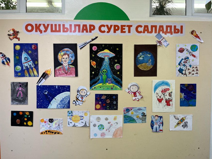 🚀"12 СӘУІР ҒАРЫШКЕРЛЕР КҮНІ"🚀
