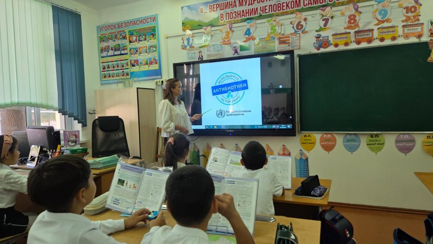 "САЛАМАТТЫ МЕКТЕП"