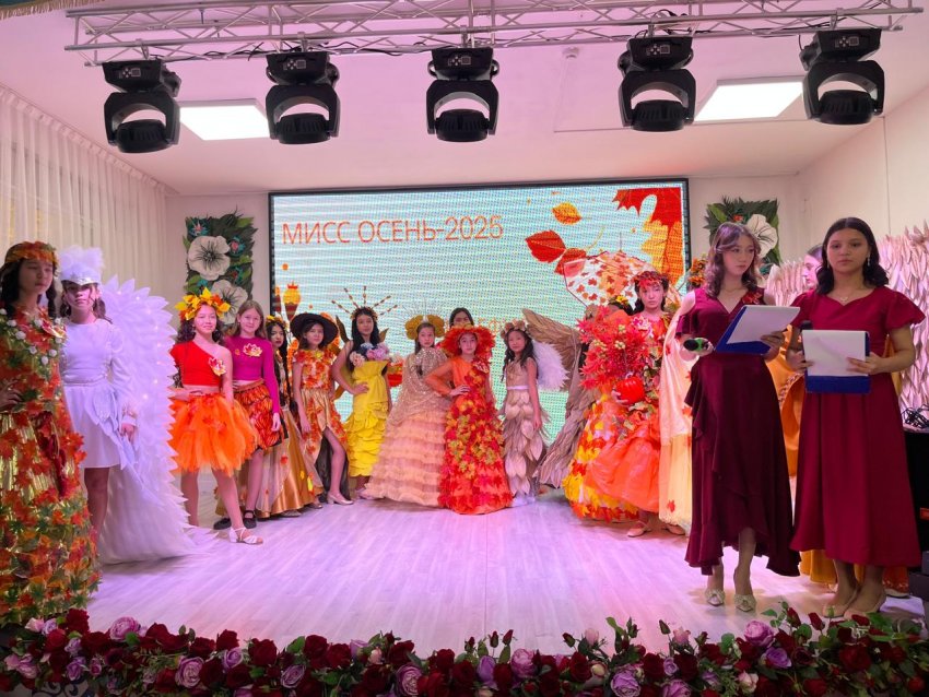 "Мисс Осень – 2025" байқауының жеңімпаздары 🍁👑