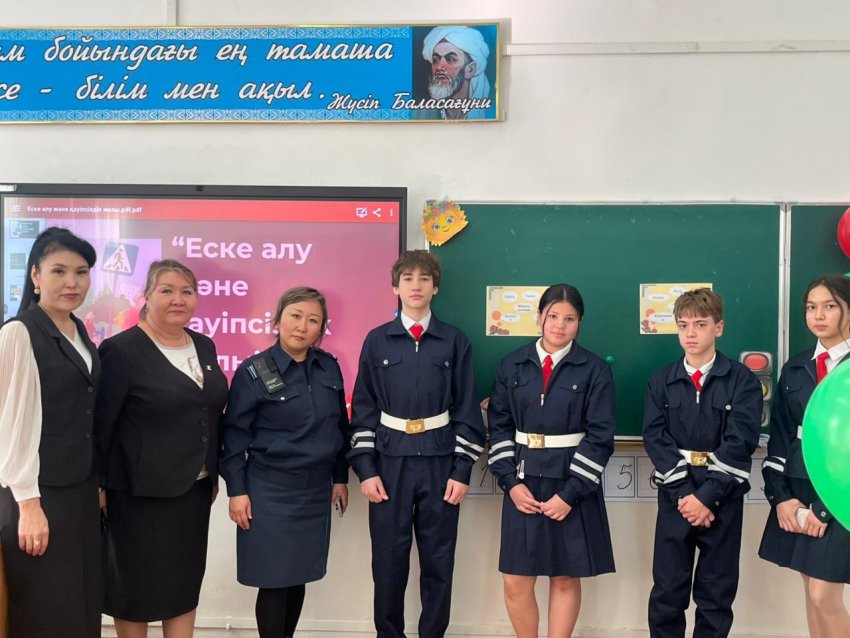 "ЖОЛ ҚАУІПСІЗДІГІ АПТАЛЫҒЫ" АЯСЫНДАҒЫ ІЗГІ ІС-ШАРА