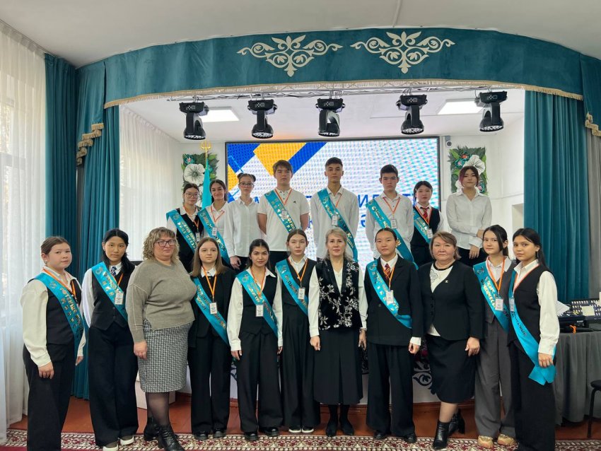 ӨЗІН-ӨЗІ БАСҚАРУ ҰЙЫМЫНЫҢ ПРЕЗИДЕНТІН ҰЛЫҚТАУ РӘСІМІ