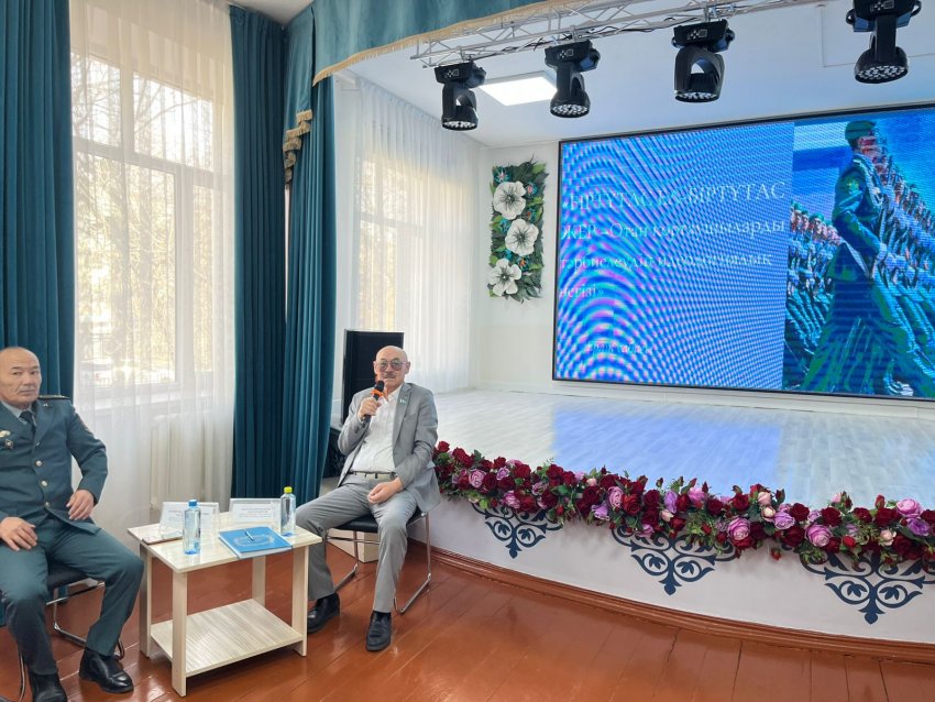 "БІРТҰТАС ЕЛ – БІРТҰТАС ЖЕР – Отан қорғаушыларды тәрбиелеудің идеологиялық негізі" тақырыбында тағылымы терең Ерлік сабағы өтті.