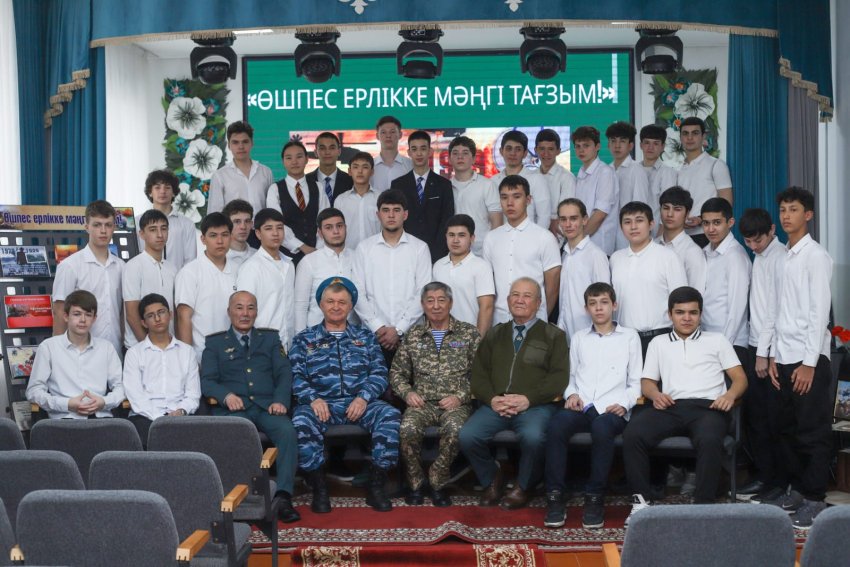 КЕҢЕС ӘСКЕРЛЕРІНІҢ АУҒАНСТАННАН ШЫҒАРЫЛҒАНЫНА 37 ЖЫЛ ТОЛУЫНА АРНАЛҒАН ЕРЛІК САБАҒЫ