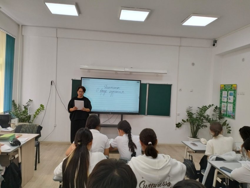 «Темекі шегудің зияны» тақырыбында диктант ұйымдастырылып, өткізілді.