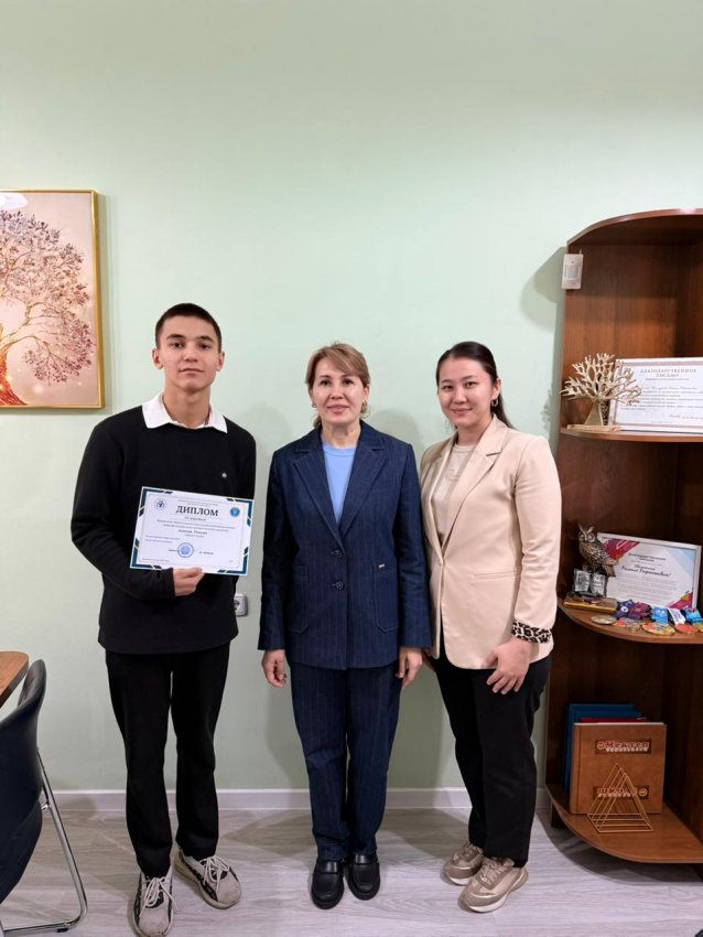 ЗИЯТКЕРЛІК ЖЕТІСТІКТЕР АЙДАРЫНАН